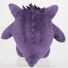 Pokemon Series PP06 Gengar Plush (MP)