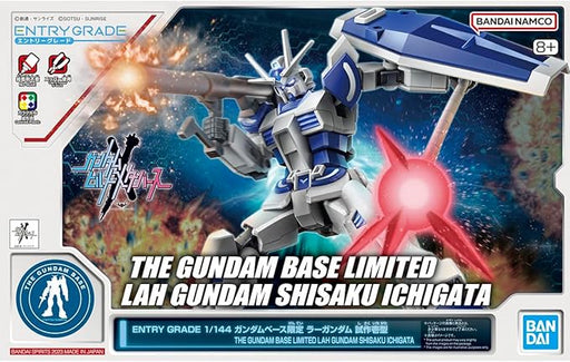 1/144 Entry Grade La Gundam Prototype Model 1 