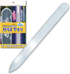 GF-01 Glass File for Plastic Models Normal
