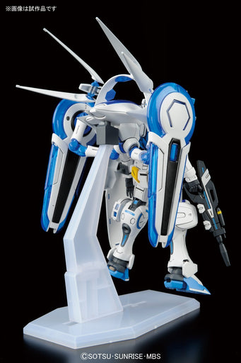 1/144 HG Reconguista in G #17 Gundam G-Self Perfect Pack