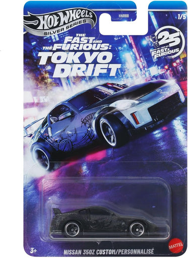 1/64 Hot Wheels Fast and Furious Tokyo Drift Nissan 350Z Custom DK's Car (MP)