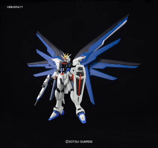 1/144 HGCE #192 Freedom Gundam Revive ver.