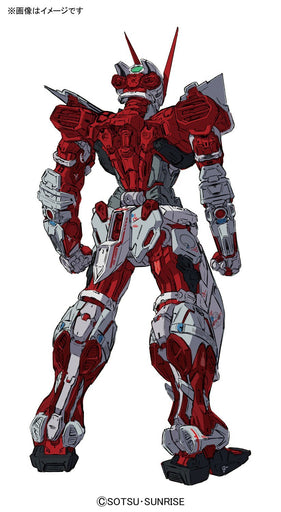 1/144 RG #19 Gundam Astray Red Frame