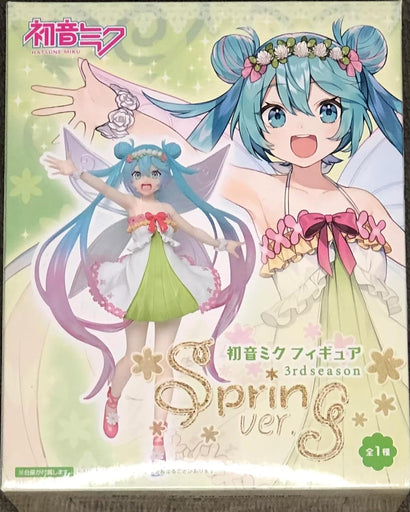 Taito Prize Figure - Hatsune Miku 3rd Season Spring Ver. 