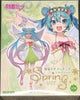 Taito Prize Figure - Hatsune Miku 3rd Season Spring Ver. 