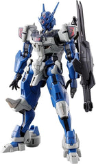 1/144 HG the Witch from Mercury Gundam Lfrith Anavata Premium Bandai (MP)