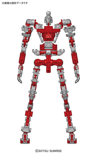 1/144 RG #19 Gundam Astray Red Frame