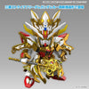SDW Heroes Revival of the Heroes Goku Impulse Gundam (Childhood Ver.) & Sanzang Strike Freedom Gundam Set (MP)