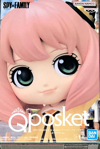 Banpresto SPY×FAMILY ANYA FORGER GOING OUT ver. Q posket Figure