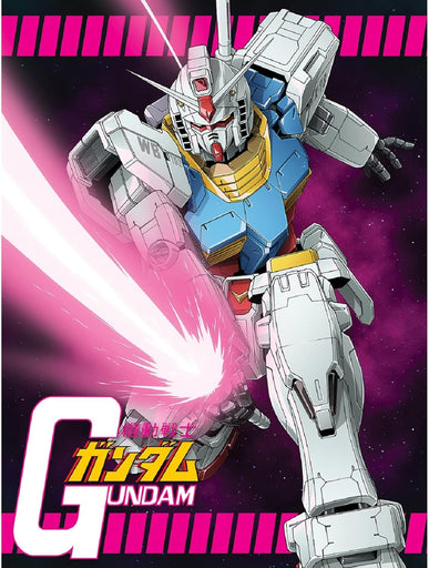 Pyramid Gundam RX-78-02 Beam Saber Slash 30X40 Canvas Frame