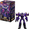 Blokees Transformers 71186 Classic Class 20 Megatronus Luminous Eyes & Chest Model kit