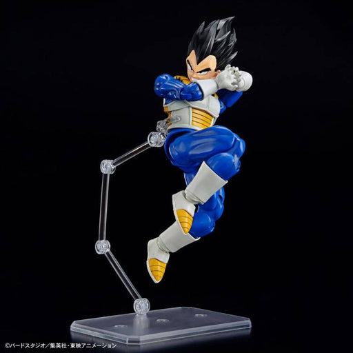 Figure-rise Standard Vegeta New Spec ver.
