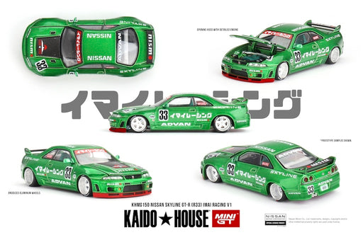 1/64 Kaido House x Mini GT Nissan Skyline GT -R R33 Imai Racing V1 #150 (MP)