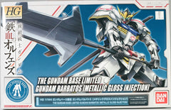 1/144 HG Iron-Blooded Orphans The Gundam Base Limited Gundam Barbatos [Metallic Gloss Injection] (MP)