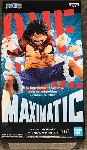 Banpresto One Piece Monkey D. Luffy Maximatic Special B Figure (MP)