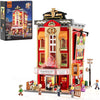 Funwhole F9056 Balcony Theatre 2445 Piece Set