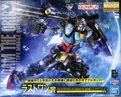 1/100 MG RX-78-02 Gundam (Solid Clear/Reverse) [Gundam The Origin Ver.] Ichiban Kuji Last One (MP)