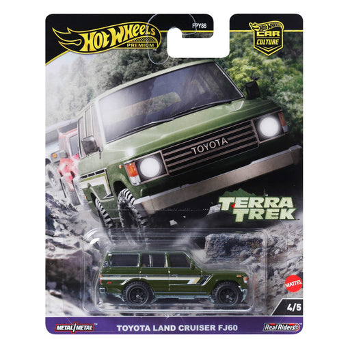 1/64 Hot Wheels Premium Car Culture Toyoya Land Cruiser FJ60 (MP)
