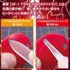 GF-03 Glass File for Plastic Models Sharp
