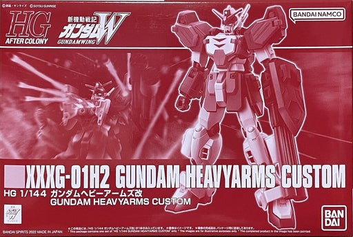 1/144 HGAC Gundam Heavyarms Custom