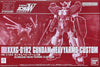 1/144 HGAC Gundam Heavyarms Custom