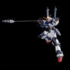 1/144 HGUC MWS-19051G D Gundam First Premium Bandai (MP)