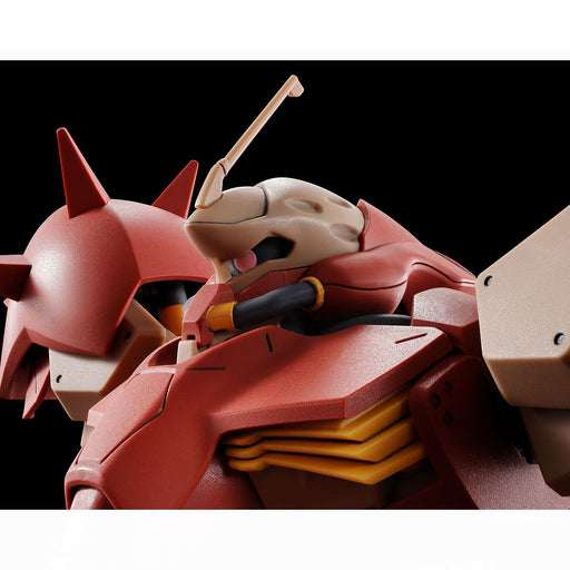 1/144 HGUC Me-02R-F02 Messer Type F02 MINELAYER Premium Bandai (MP)