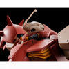 1/144 HGUC Me-02R-F02 Messer Type F02 MINELAYER Premium Bandai (MP)