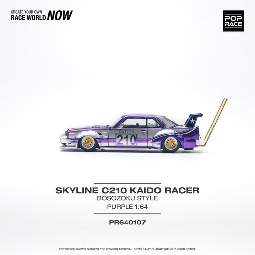 1/64 PopRace Nissan Skyline C210 Kaido Racer Bosozoku Style Purple Chrome/Silver - UNSEALED (MP)