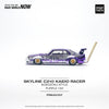 1/64 PopRace Nissan Skyline C210 Kaido Racer Bosozoku Style Purple Chrome/Silver - UNSEALED (MP)