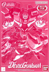 1/144 G Gundam #10 Devil Gundam (MP)