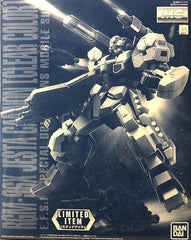 1/100 MG Jesta Cannon [Clear Color] Premium Bandai (MP)
