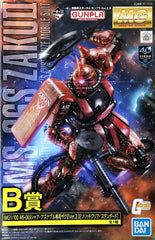 1/100 Ichiban Kuji MG Zaku II Char Aznable Custom Ver. 2.0 Prize B (MP)