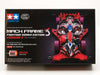 1/32 Mini 4WD REV Mach Frame (FM-A Chassis) Fighting Korea Edition Ver.3 (MP)