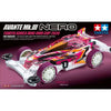 1/32 Mini 4WD PRO Avante Mk. III Nero Korea Cup 2026 (MS Chassis) Limited Edition (MP)