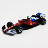 Bburago 1/43 Ferrari F1 SF-25 2025 Miami F1 GP #44 L. Hamilton w/o Helmet