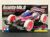 1/32 Mini 4WD PRO Avante Mk.II Pink Clear Special (Polycarbonate Body) (MS Chassis) (MP)
