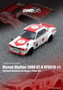 1/64 Inno64 Nissan Skyline 2000GT-R KPGC10 #1 Takahashi Kunimitsu Fuji Masters 250 KM 1971