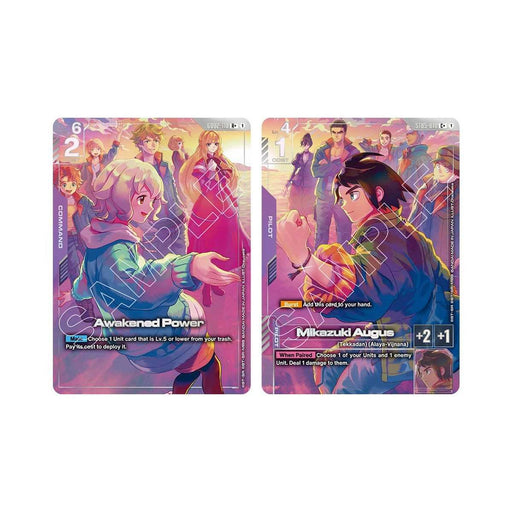 Gundam Card Game PB-02 Premium Accessory Set Mobile Suit Gundam Iron Blooded Orphans