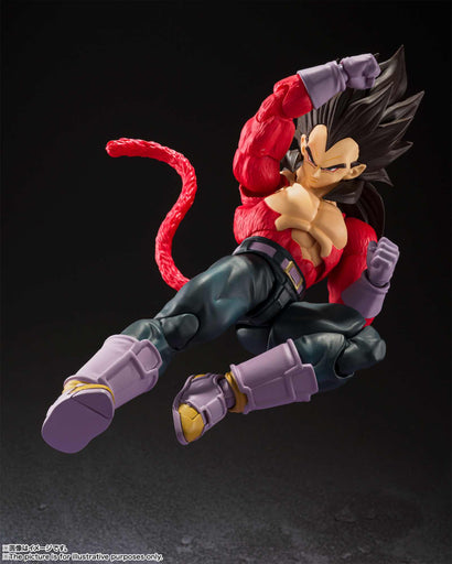 Tamashii Nations S.H. Figuarts Dragon Ball Z GT Super Saiyan 4 Vegeta Action Figure
