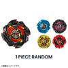 Takara Tomy Beyblade X BX-48 Random Booster Vol.9 (1pc Random) (MP)