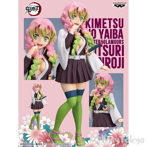 BANPRESTO Demon Slayer - Mitsuri Kanroji - Figurine 15cm BANPRESTO Demon Slayer - Mitsuri Kanroji - Figurine 15cm