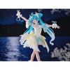 Banpresto Hatsune Miku Swan Lake Classical Tuning Figure (MP)