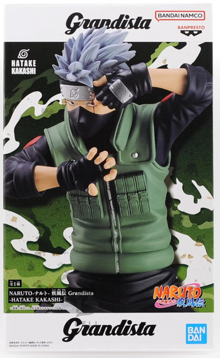 Naruto Shippuden Hatake Kakashi Grandista Figure (MP)