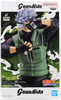 Naruto Shippuden Hatake Kakashi Grandista Figure (MP)