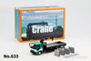 1/64 GCD Mitsubishi Fuso Crane Truck Green KS-082-633
