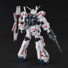 1/144 HG NIKE SB Limited Unicorn Gundam (Destroy Mode) (MP)