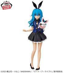 Banpresto Date A Live Yoshino Glitter & Glamours Figure (MP)