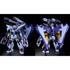 Full Mechanics 1/100 GAT-XX370 Boost Raider Gundam Premium Bandai (MP)