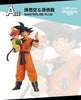 Ichiban Kuji MASTERLISE PLUS Son Goku & Son Gohan Prize A (MP)